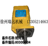 D(zhun) ̖(ho)803004104