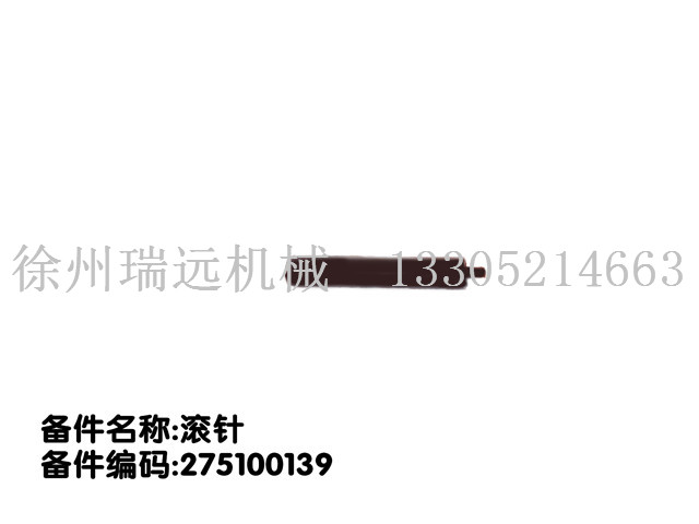 L ̖275100139